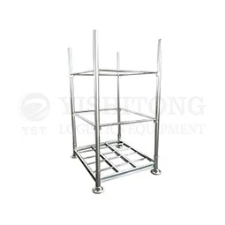 Anti-roll Bar Anti-roll Bar